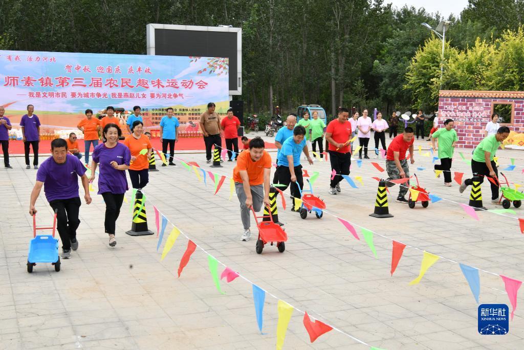 数亿娱乐